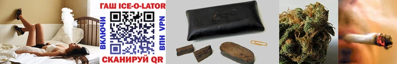 Купить где  Игра  Гашиш Cannabis 