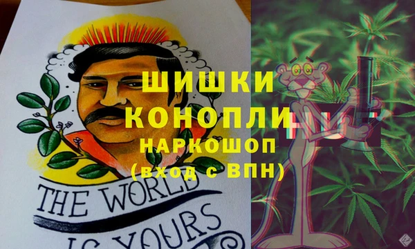 меф Снежногорск