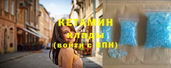 меф Снежногорск