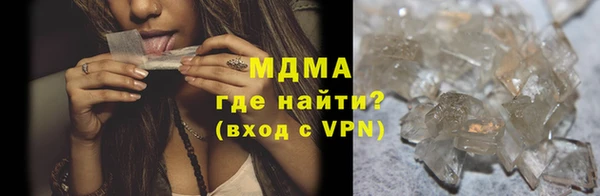 меф Снежногорск