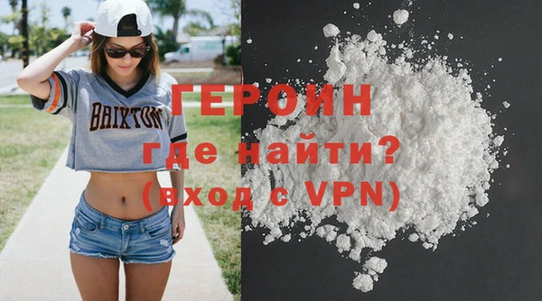 соль курить ск Снежинск